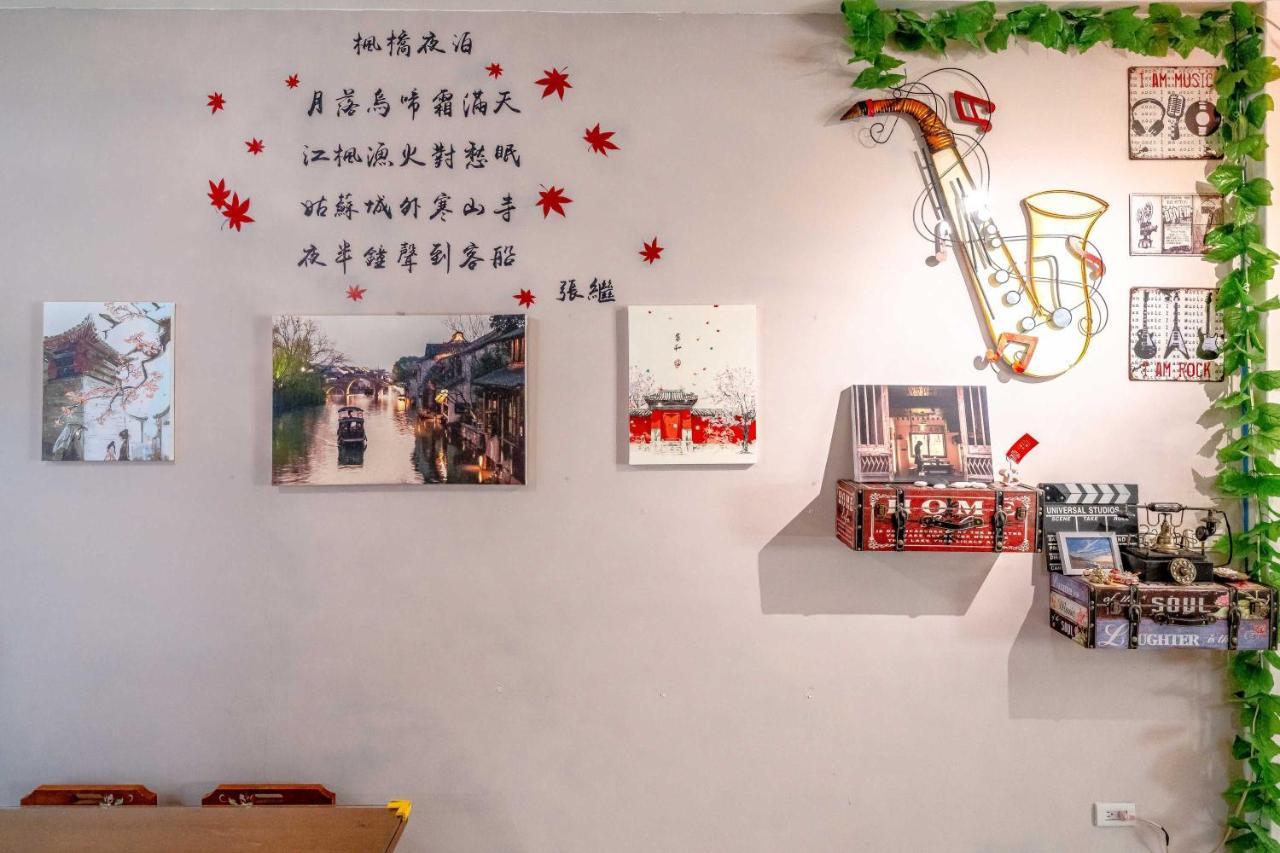 Shanghai Time Hualien City Exterior foto