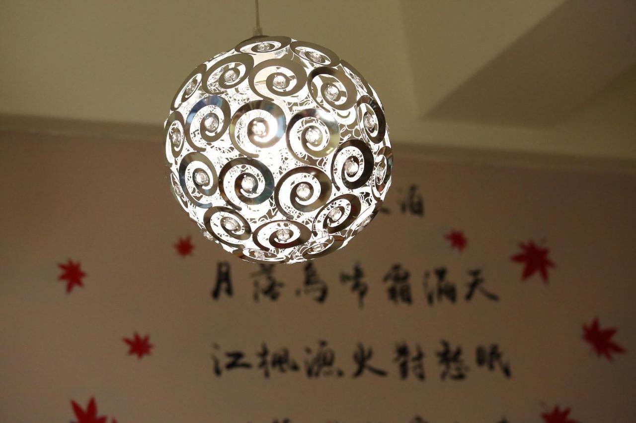 Shanghai Time Hualien City Exterior foto