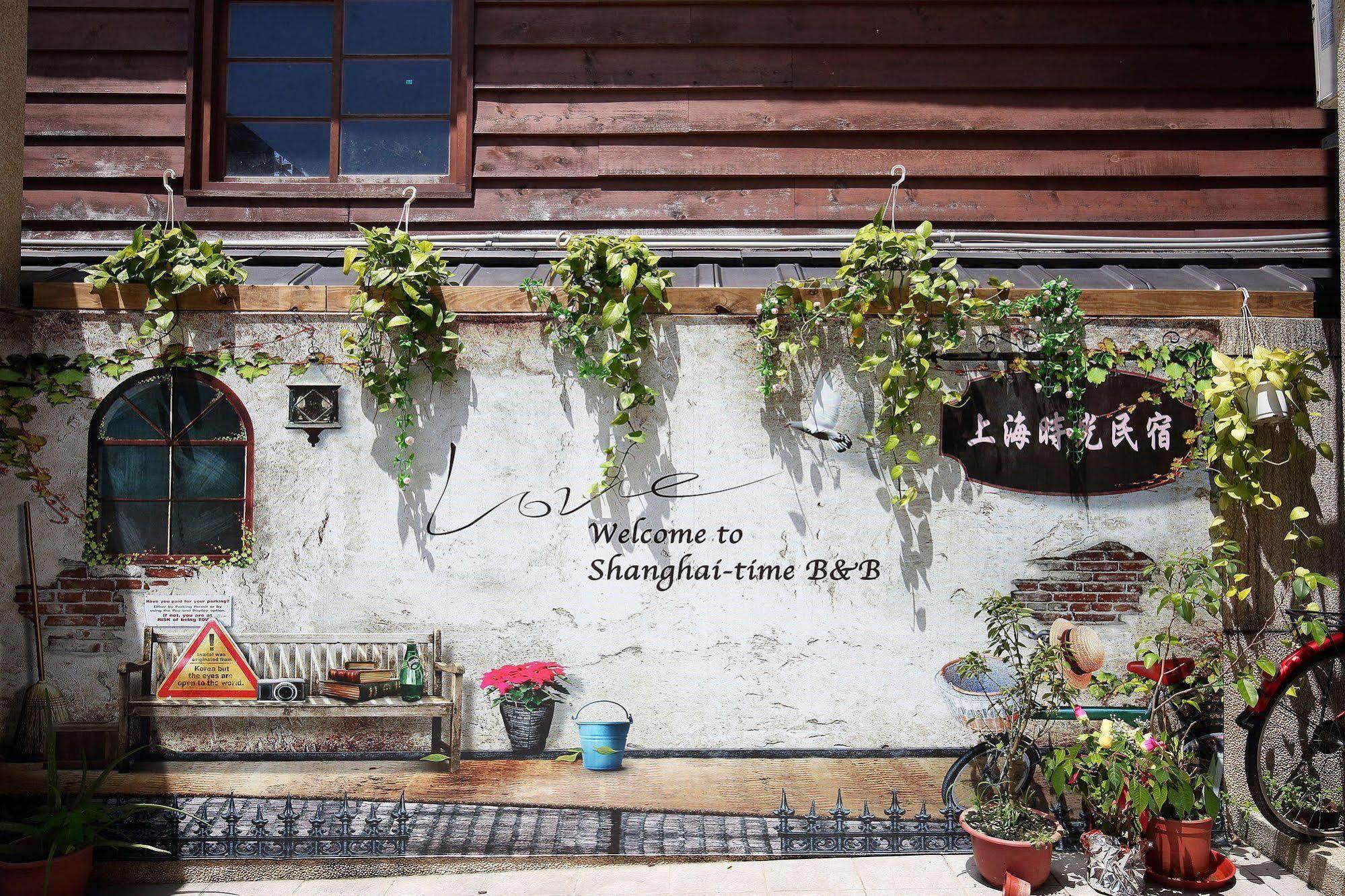 Shanghai Time Hualien City Exterior foto